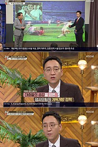 스크린샷
