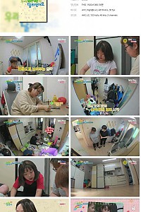 스크린샷