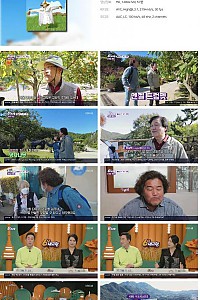 스크린샷
