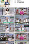 스크린샷