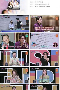스크린샷