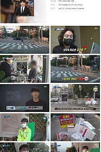 스크린샷