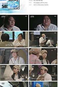 스크린샷