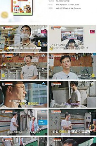 스크린샷