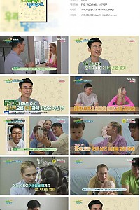 스크린샷