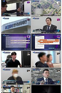 스크린샷