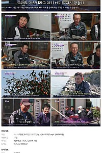 스크린샷