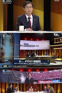 스크린샷