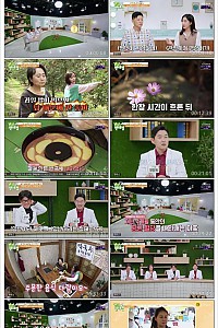 스크린샷