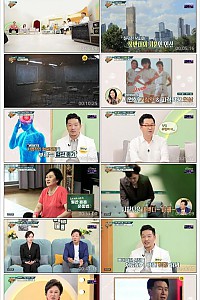 스크린샷