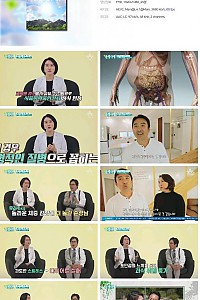스크린샷