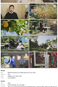 스크린샷