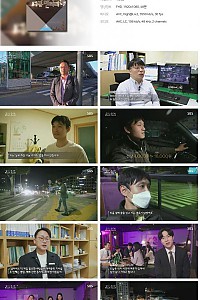 스크린샷