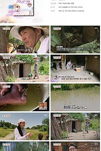 스크린샷
