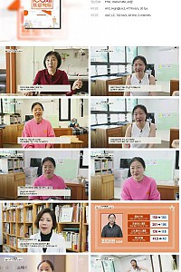 스크린샷