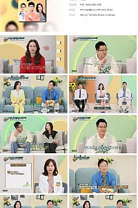 스크린샷