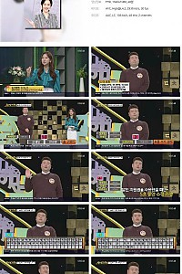 스크린샷