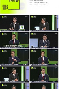 스크린샷