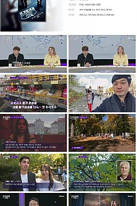 스크린샷