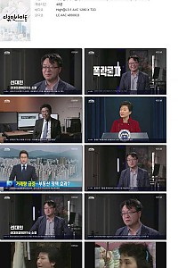 스크린샷