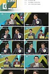 스크린샷