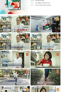 스크린샷