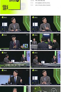 스크린샷