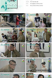 스크린샷