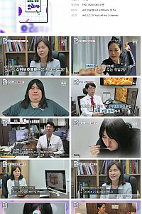 스크린샷