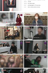 스크린샷