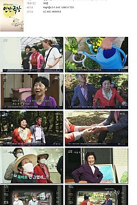 스크린샷