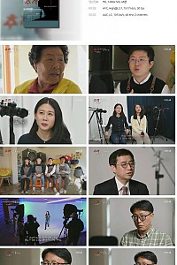스크린샷
