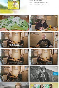 스크린샷