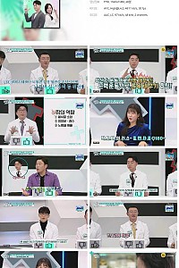 스크린샷