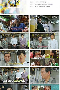 스크린샷