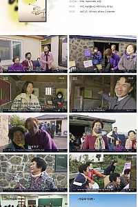스크린샷