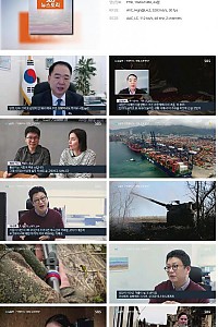 스크린샷