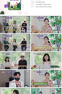 스크린샷