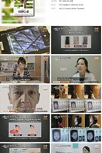 스크린샷
