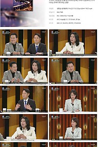 스크린샷