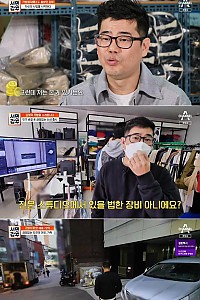 스크린샷