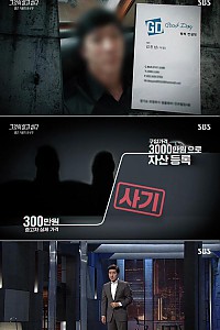스크린샷
