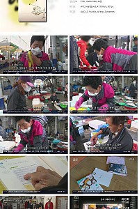 스크린샷