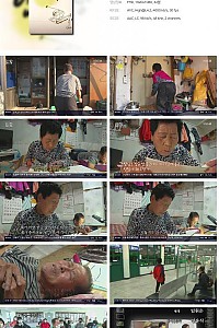 스크린샷