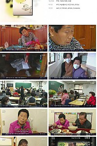 스크린샷