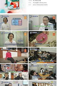 스크린샷