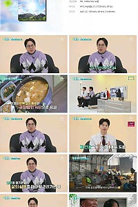 스크린샷