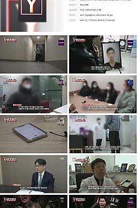 스크린샷