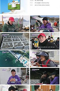 스크린샷