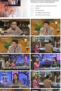 스크린샷